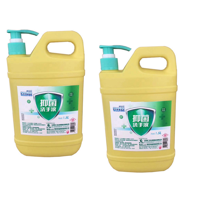 可力仕 抑菌洗手液(1.5L)