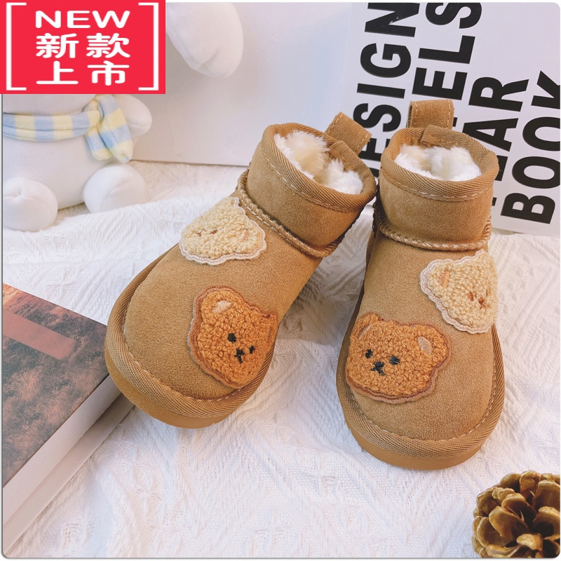 可莉允冬款儿童雪地靴男孩男童2022年冬季新款女童女宝宝冬鞋东北大棉鞋