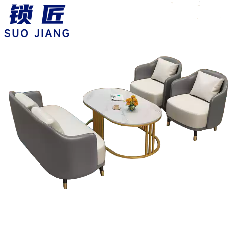 锁匠 沙 发组合高清大图