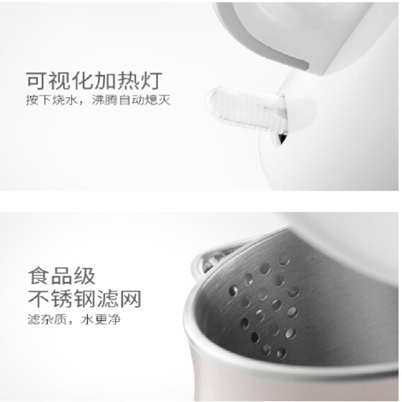 苏泊尔(SUPOR)电热水壶双层SW-17S12A