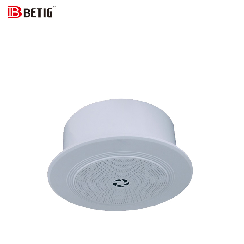 海天电子 奔达 音频话筒设备 BD-719音箱