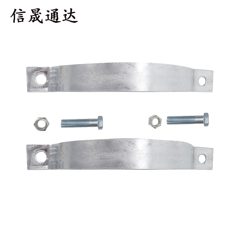 信晟通达 拉线抱箍 φ200mm 套高清大图