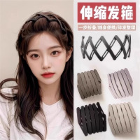伸缩可折叠洗脸发箍旅行外出方便携带头箍发捆女前额碎发整理发卡