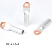 16冷压接线端子铜铝鼻子