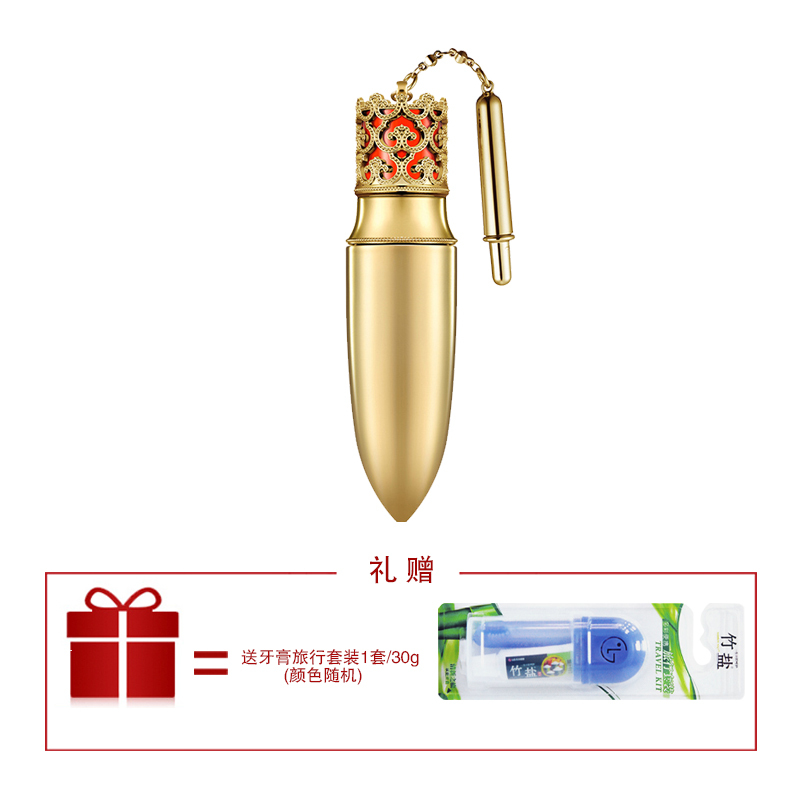 后拱辰享美奢冠鎏金唇膏 #24 6g