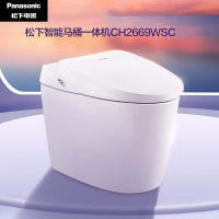 松下(Panasonic) 智能马桶 自动感应冲水无纸化速干 一体式即热多功能坐便器 CH2669WSC
