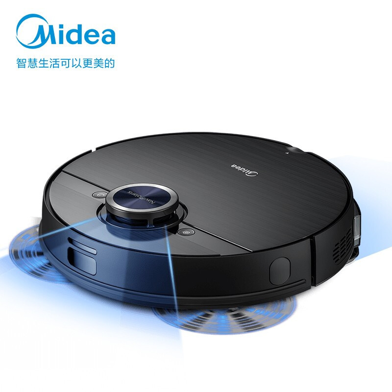 美的 Midea 扫地机器人震动拖地 扫拖一体机 5代激光导航 4000Pa大吸力 APP智能控制