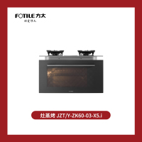 [4月8日]苏宁易购&方太-鲜烹共生 烟火中国发布会直播福袋(线下活动专项权益)