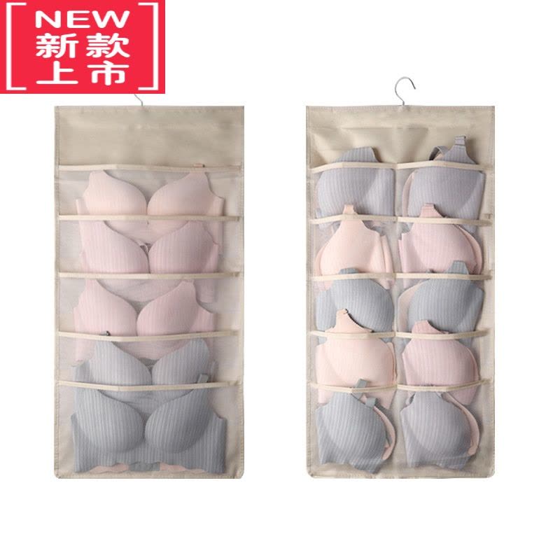 可莉允熊小玥推荐挂袋墙挂式双面衣柜器内裤内衣收纳袋家用袜子文胸袋图片