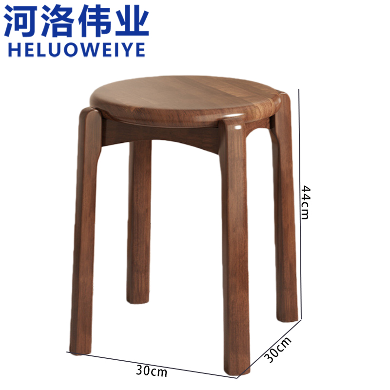 河洛伟业凳子 圆凳 个高清大图