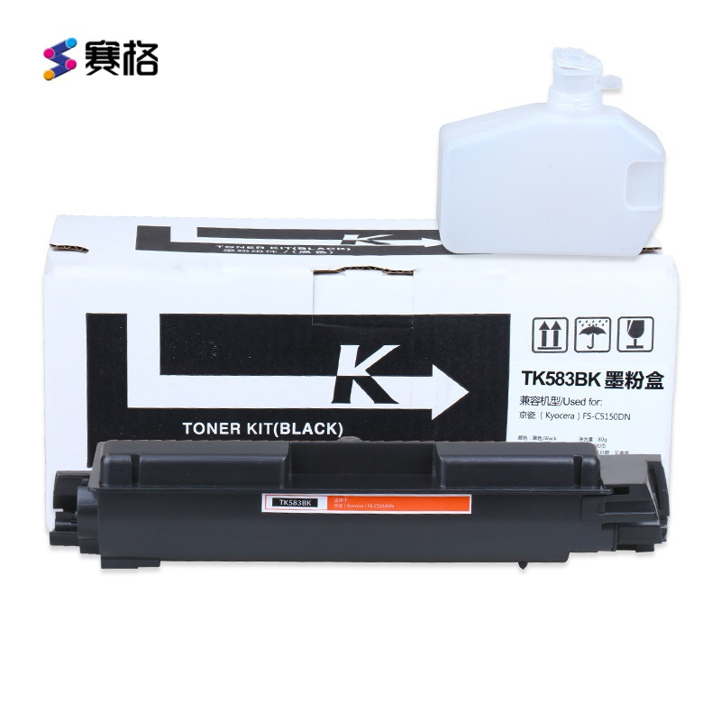 赛格适合京瓷5150粉盒5150dn tk583墨盒fs-c5150dn粉仓C5250DN硒鼓5105DN彩色激光打印