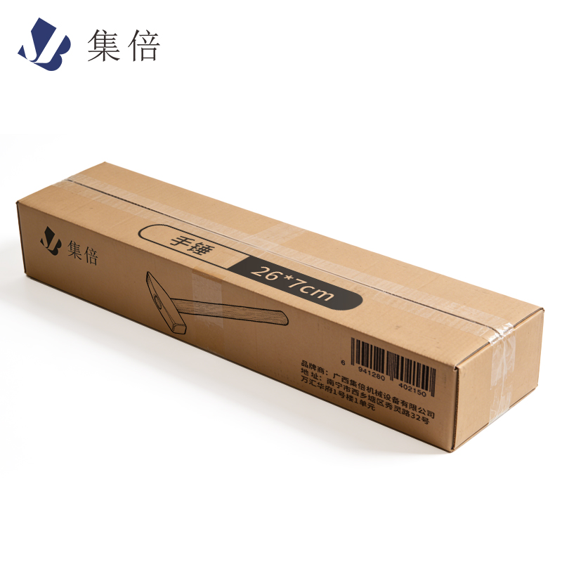 集倍 手锤 26*7cm/把高清大图