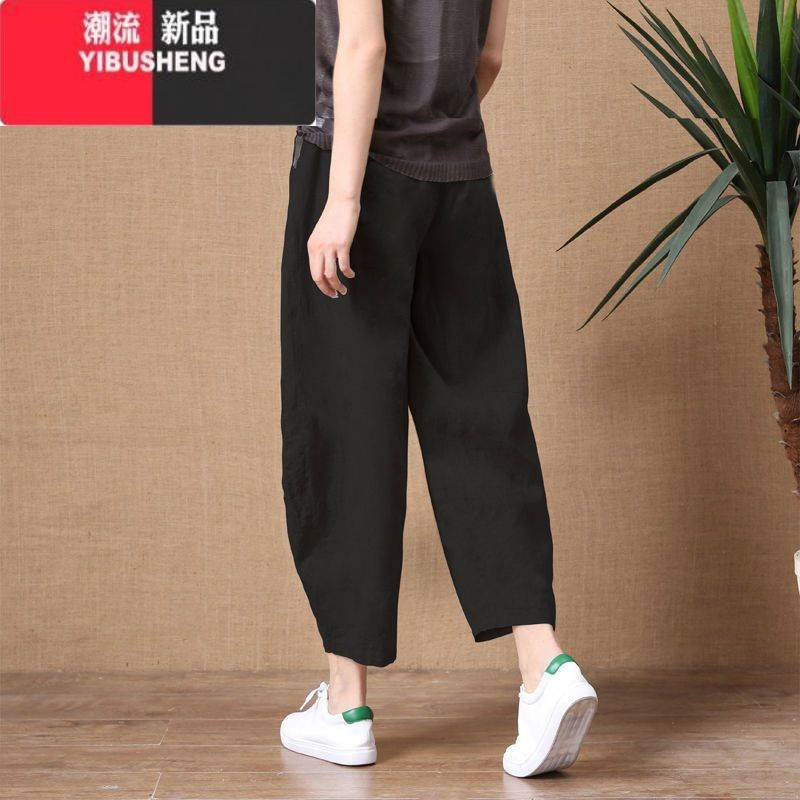 YIBUSHENG95棉女裤季九分宽松薄款仿棉麻松紧腰阔腿裤复古显瘦百搭休闲裤