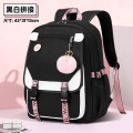 书包女中学生少女双肩包高颜值网红款大容量初中生高中生背包轻便 黑拼白
