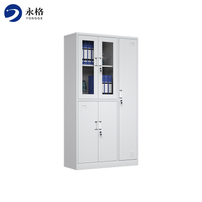 永格员工办公铁皮文件柜财务凭证档案资料柜玻璃门钢制带锁小矮柜子