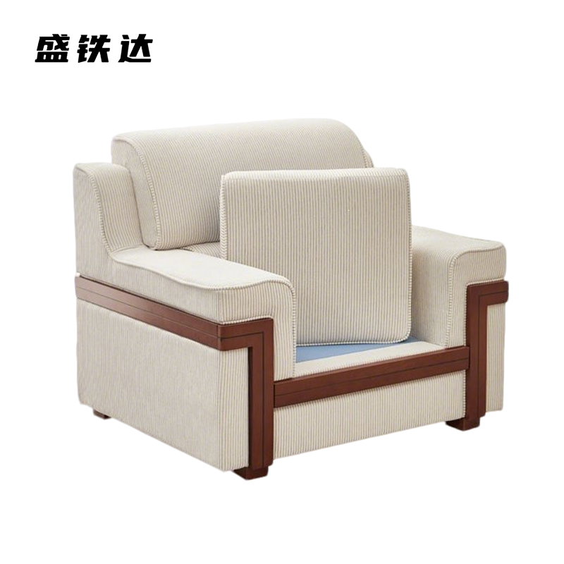 盛铁达 布艺接待沙发1080*880*900mm STD-SF1025 张高清大图