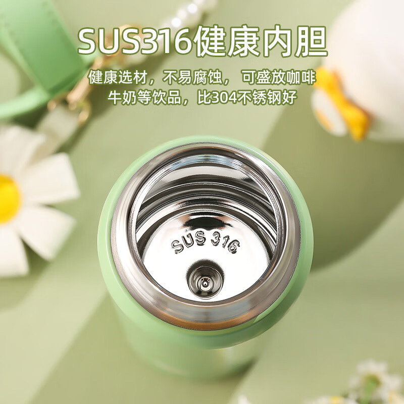 杯具熊保温杯470ml飞花直饮系列便携TT347-470高清大图