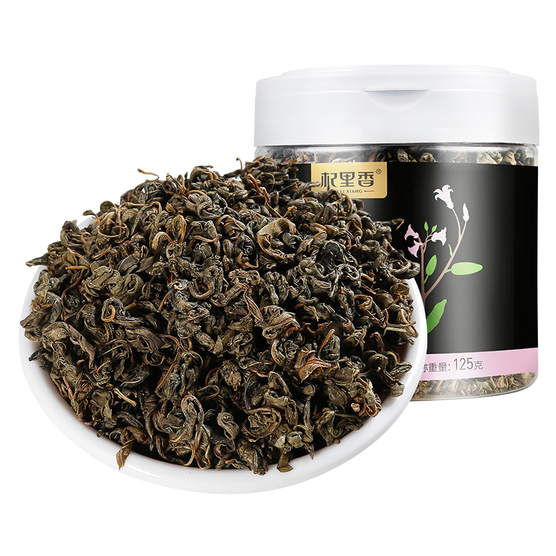 杞里香(QiLiXiang) 罗布麻茶125g/罐装 新芽罗布麻茶苹原产地正品罗卜麻片花茶