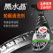 龟牌（Turtle Wax）黑水晶0.5L轮毂清洗剂轿车轮胎釉宝用品清洁剂皮革蜡汽车蜡G-4159 500mll