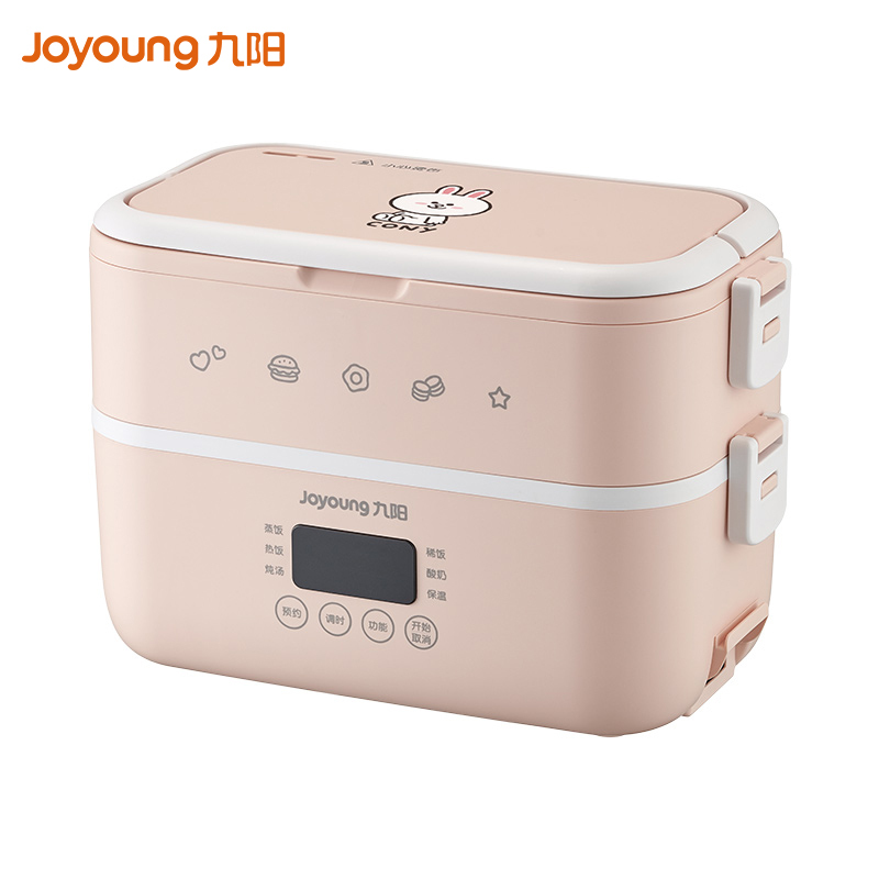 九阳(Joyoung)电热饭盒 F15H-FH550 加热自热保温蒸煮饭热菜神器锅上班族