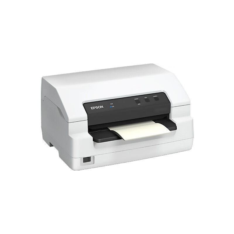 爱普生(EPSON)PLQ-35K 高速智能型 存折证卡打印机针式打印机存折证卡疫苗卡片打印机标配