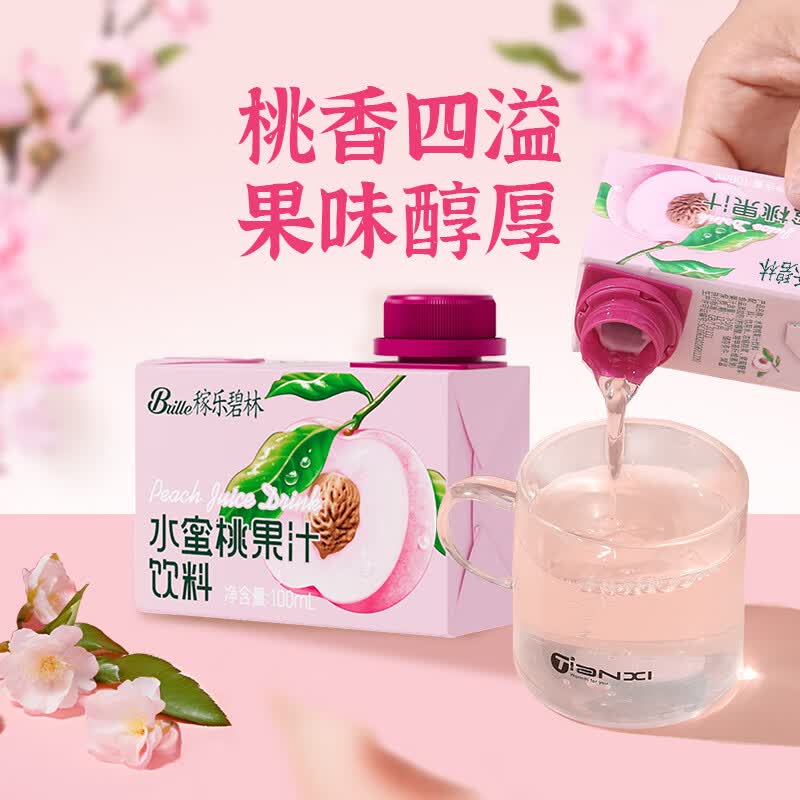 稼乐碧林果汁 水蜜桃汁100mL*24盒高清大图