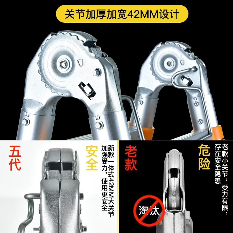 三维工匠字梯家用折叠梯多功能升降楼梯加厚铝合金工程梯子 三维 德标宽踏板]多功能2.1+2.1=直4.2米[升级无家用梯高清大图