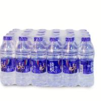 冰露纯悦包装饮用水550ml