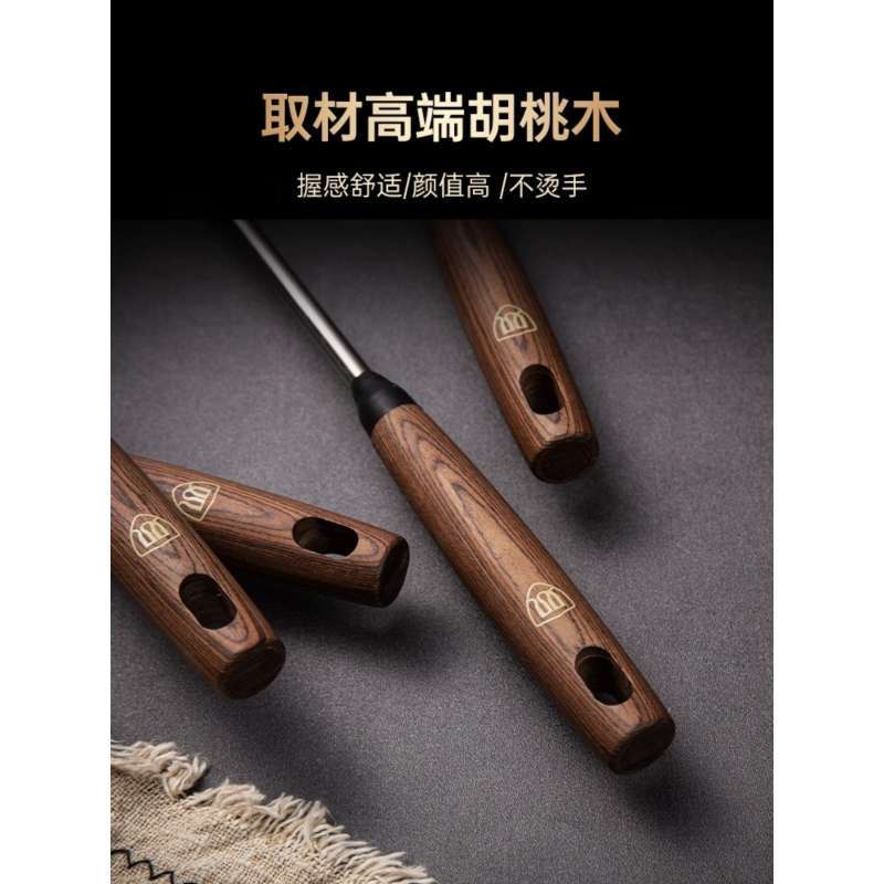 双枪锅铲不锈钢家用胡桃木手柄汤勺漏勺线漏铲子厨具套装炒菜铲 QC33700高清大图