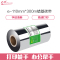 e代经典 蜡基碳带110mm*300m 精品蜡基碳带 蜡基条码打印机专用色带 打印机色带 标签带