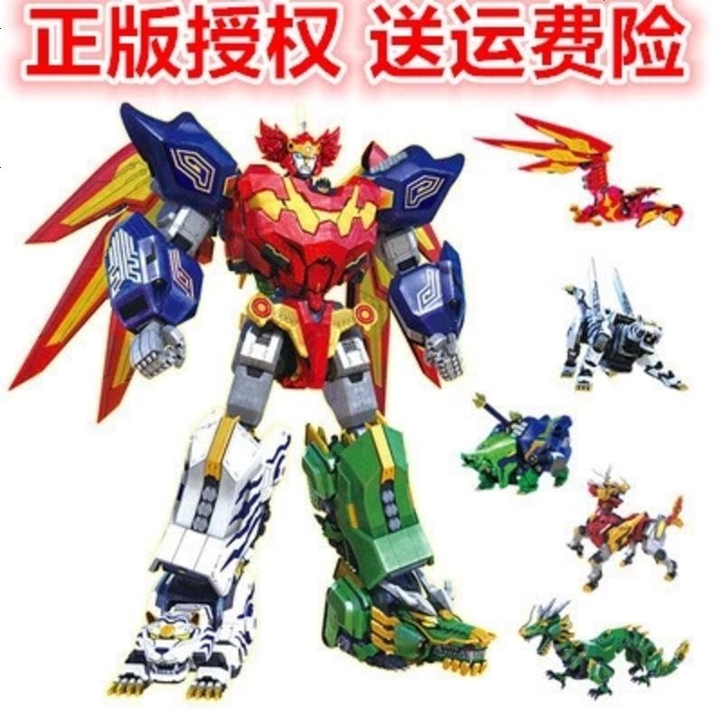 达力正版神兽金刚青龙再现玩具天神地兽儿童益智变形五合体礼盒装