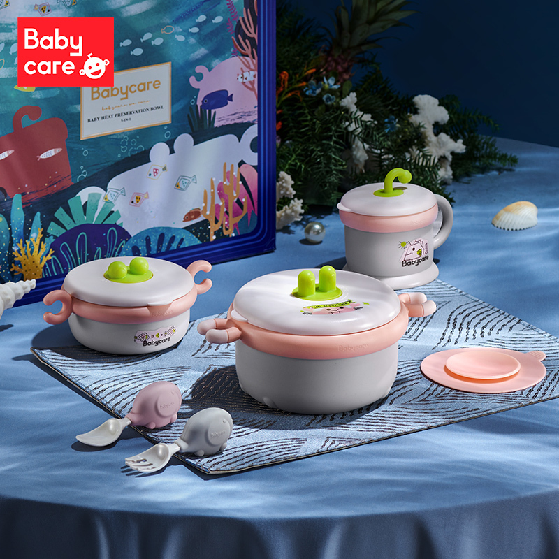 babycare婴儿辅食碗注水保温吸盘碗儿童餐具套装儿童碗防摔防烫 六件套 安伯灰