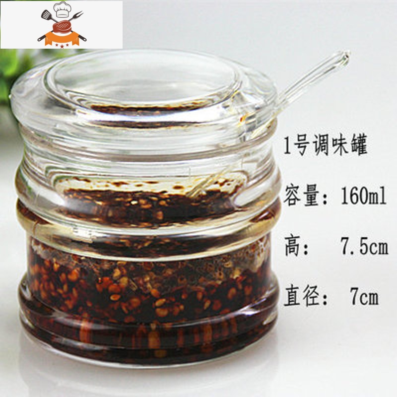 蓝水调味料储藏油罐辣椒罐油盐罐咖啡糖盅餐厅亚克力调味罐小号韩 敬平高清大图