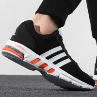 Adidas阿迪达斯运动鞋男鞋2021夏季新款鞋子减震轻便跑步鞋GZ0315