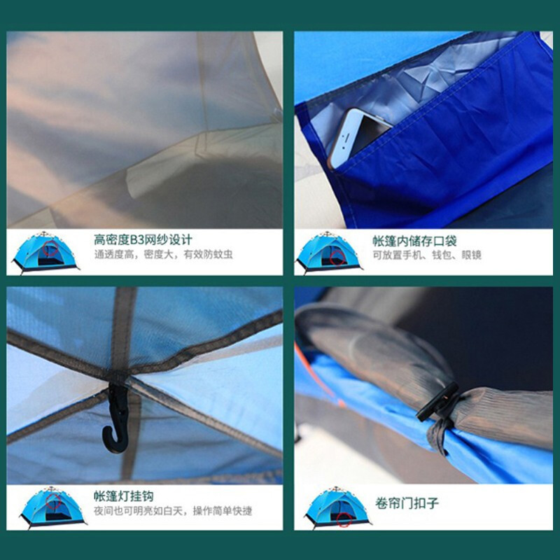 Makizaza双人自动(沙滩)露营帐篷MKZ-003