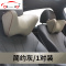 车用真皮汽车头枕 安靠车载记忆棉U型护颈枕头靠枕车内用品腰靠垫 JING PING 简约灰真皮头枕1对