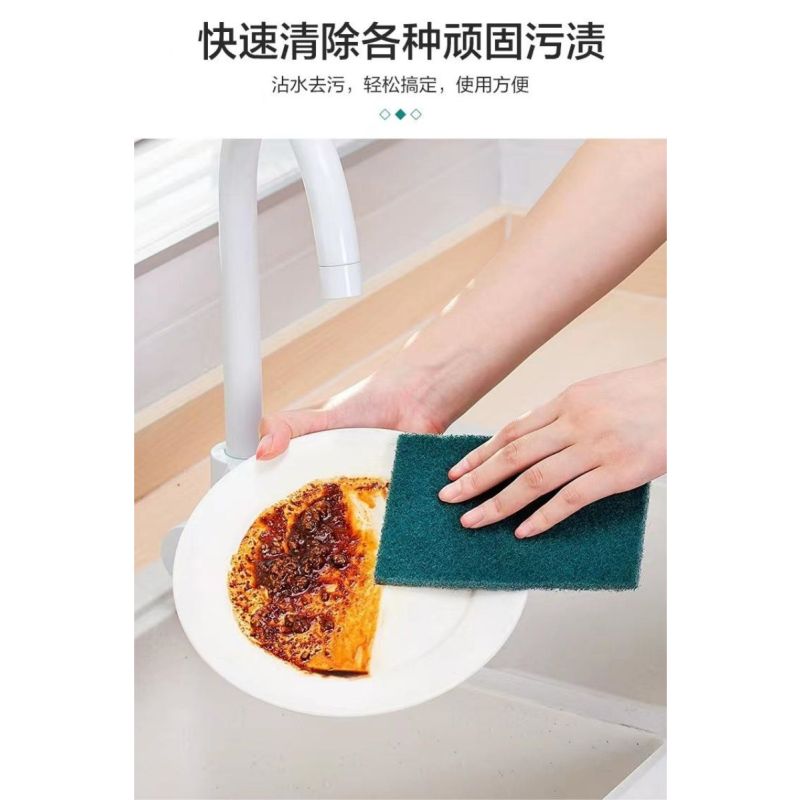 蔚岸百洁布双面刷锅百洁布 含砂磨砂洗碗抹布 加厚金刚砂魔力擦 清洁去污神器15*10cm/片