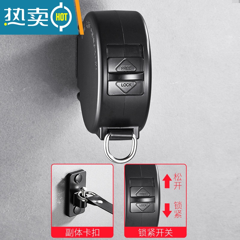 敬平阳台伸缩晾衣绳晒被子挂衣服器钢丝绳子室内凉衣架拉衣线免打孔 粉色4.2米-升级款高清大图