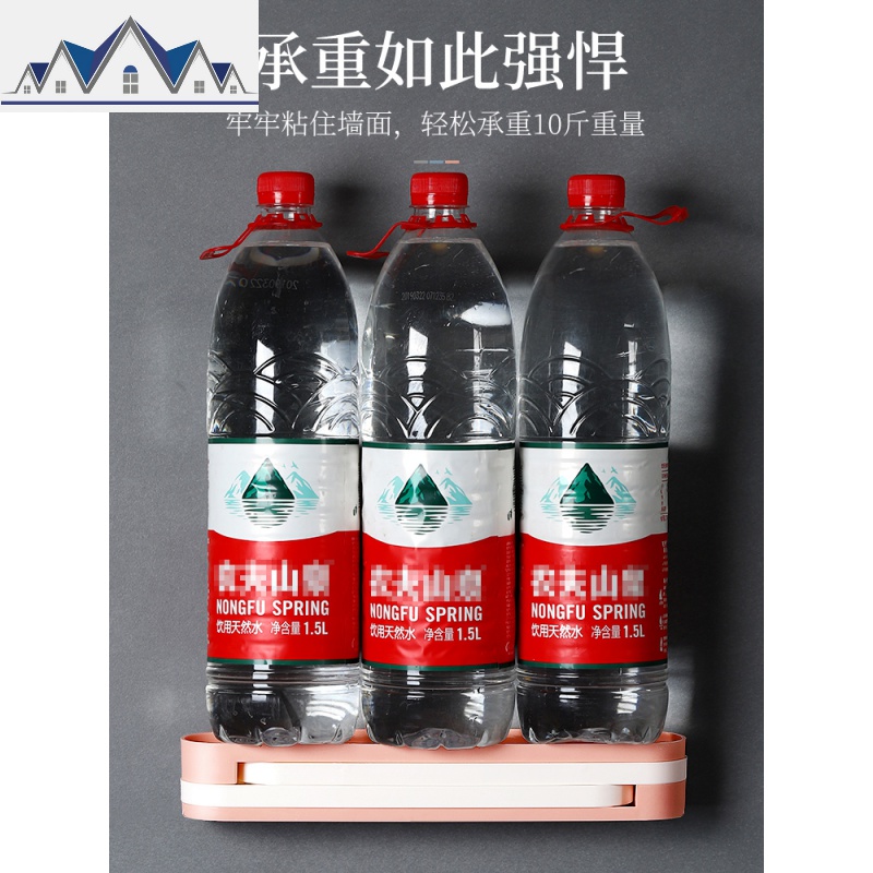 拖鞋架浴室壁挂折叠免打孔卫生间收纳厕所沥水挂架墙壁置物架 三维工匠高清大图