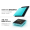 iQOO Z10x 星穹黑 8GB+128GB 全网通5G新品手机天玑7300旗舰芯片6500mAh超薄蓝海电池LCD莱茵护眼屏拍照游戏学生性能手机