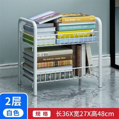 白色两层+pp垫片 书房置物架落地多层书架移动架子简易家用收纳放书房书本杂志架子