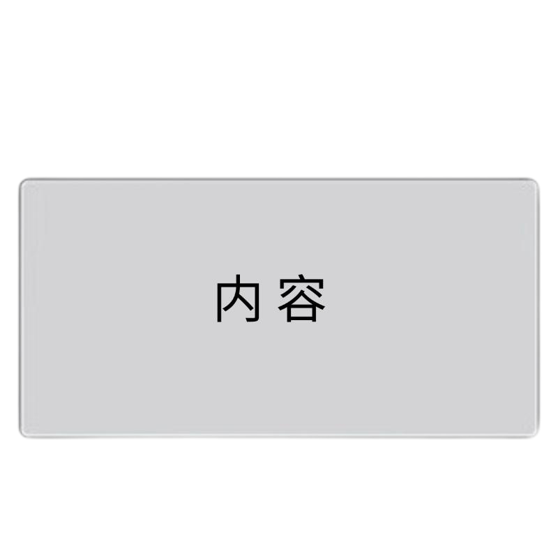 吉标 JTTT38-60 打印标签纸(单位:张)高清大图