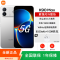 [全新]小米REDMI K90 Max 12+512GB 太空银 天玑9500性能芯 高清影像 165Hz电竞大屏 8550mAh 100W 旗舰手机