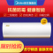 美的(Midea) 1.5匹 变频 二级能效 智能 冷暖 挂机空调 KFR-35GW/WXAA2@