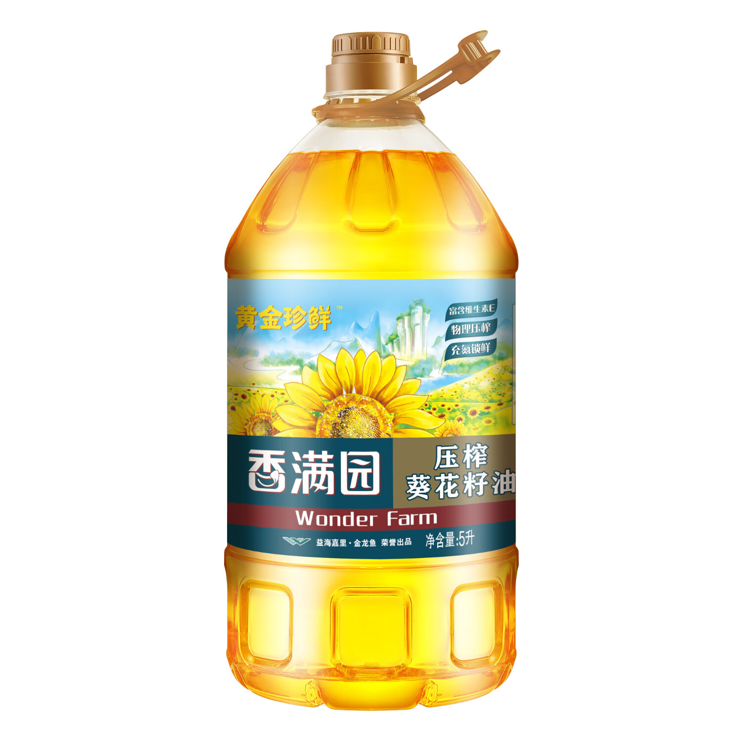 香满园富含维E 压榨 葵花籽油5L 金龙鱼荣誉出品高清大图