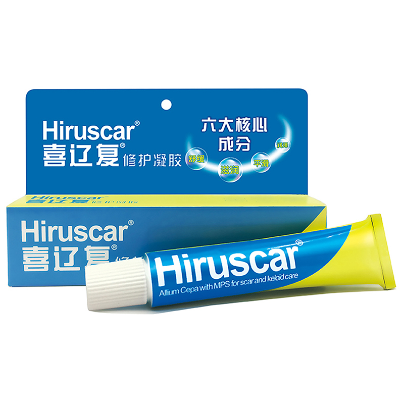 Hiruscar喜辽复修护凝胶20g淡疤去痘印修复膏伤疤愈合