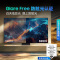 三星(SAMSUNG)65S95F 65英寸 OLED 超薄4K 全面屏 无开机广告 QA65S95FAJXXZ