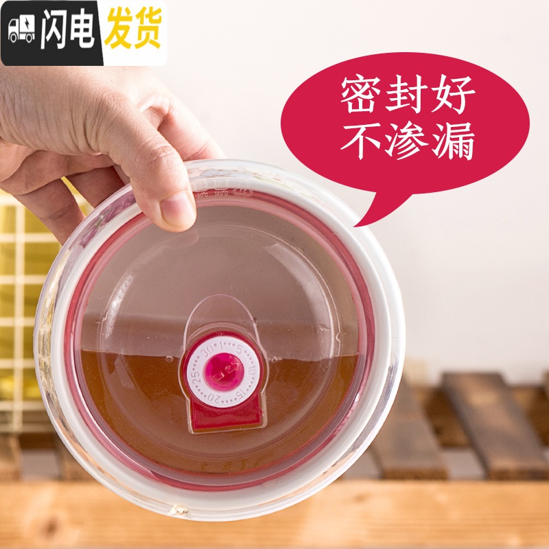 三维工匠陶瓷保鲜碗三件套冰箱收纳盒微波炉碗密封带盖大号便当盒面碗定购 花之韵(关注收藏优先发货)高清大图