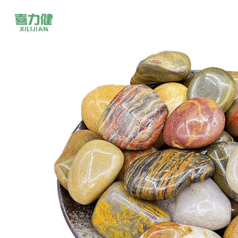 喜力健 鹅卵石 五彩4-6CM 袋高清大图