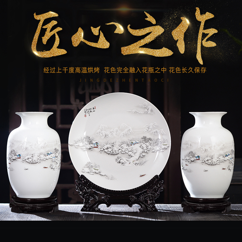 家柏饰corated花瓶花艺